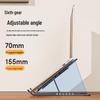 MECHREVO Ergonomic Adjustable Laptop Cooling Stand