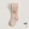 Spring & Autumn Girls' One-Piece Cotton Tights - Solid Striped, Medium Thickness, Sunflower Design