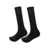2026 USB Electric Heated Socks for Men & Women - Ideal for Outdoor Skiing & Mountaineering