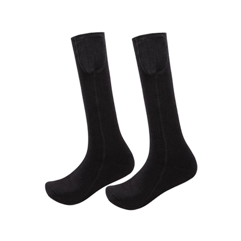 2026 USB Electric Heated Socks for Men & Women - Ideal for Outdoor Skiing & Mountaineering