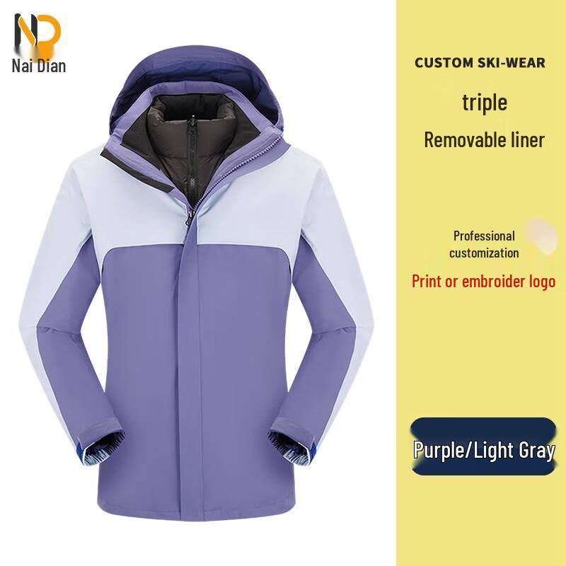 Naidian 3-in-1 Outdoor Assault Jacket S