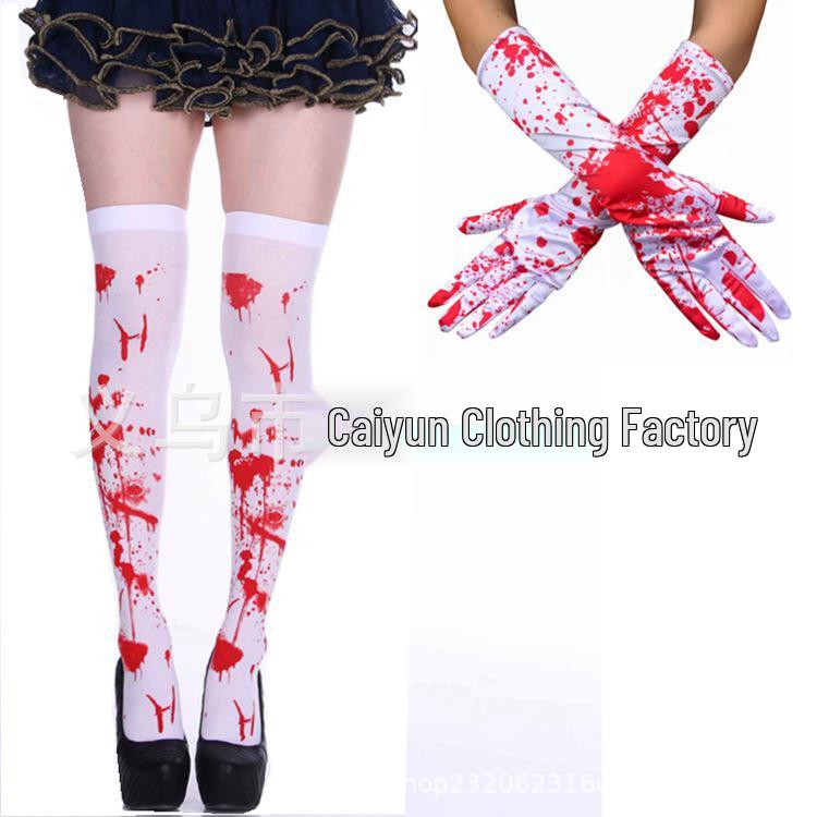 

Набор носков и перчаток на Хэллоуин «Скелет»: Череп и окровавленные перчатки с черно-белыми носками с кровью One Size