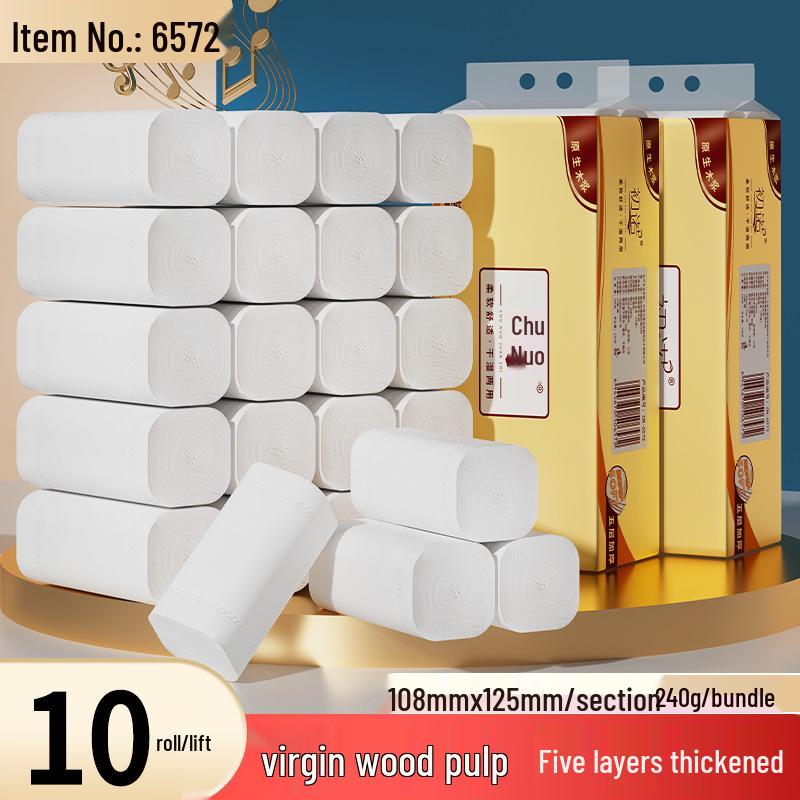 10 Rolls Coreless Wood Toilet Paper - Eco-Friendly Small Rolls for Home Use