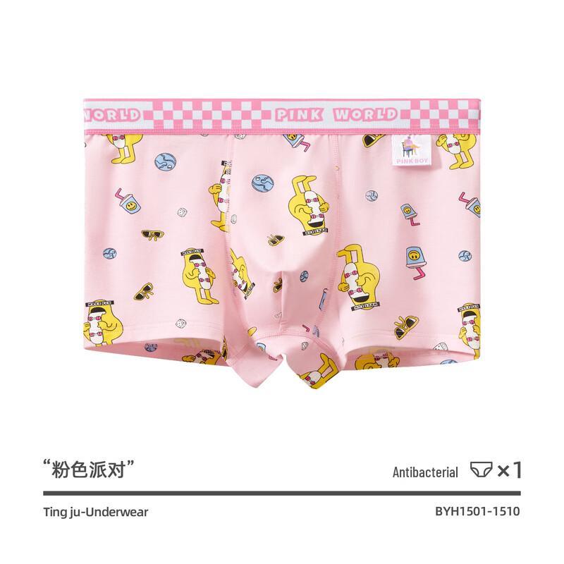 

Подростковое мужское печатное дышащее хлопковое нижнее белье L