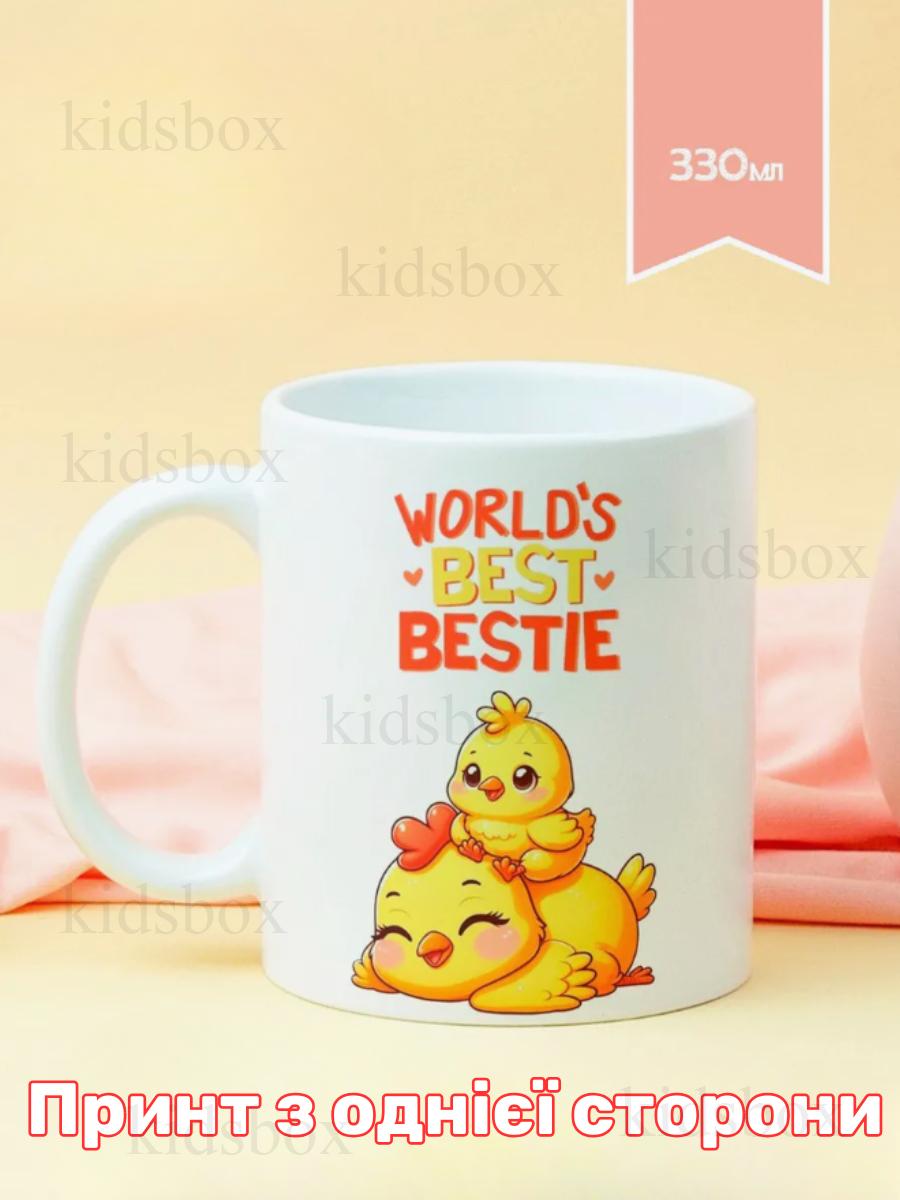 

Кружка Найкращі друзі з принтом керамічна чашка World s Best Bestie 330 мл 9.5 білий