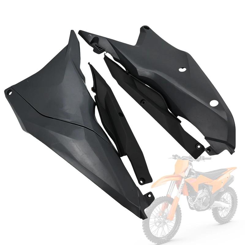 LINGQI RACING Пластиковая боковая панель рамы Заднее крыло Защитная накладка Кожух Детали обвеса Для KT250 SX SX-F XC XC-F Мотоцикл для грязи чёрный
