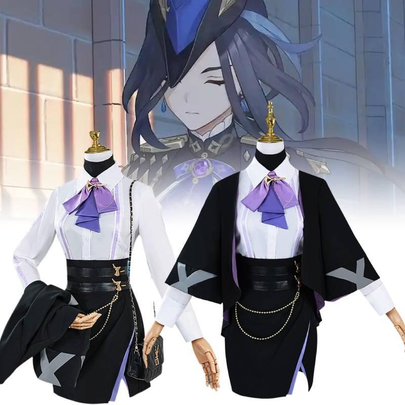 Genshin Impact Sigewinne Cos Clothing Perform Cosplay Set Party Costume Xmas