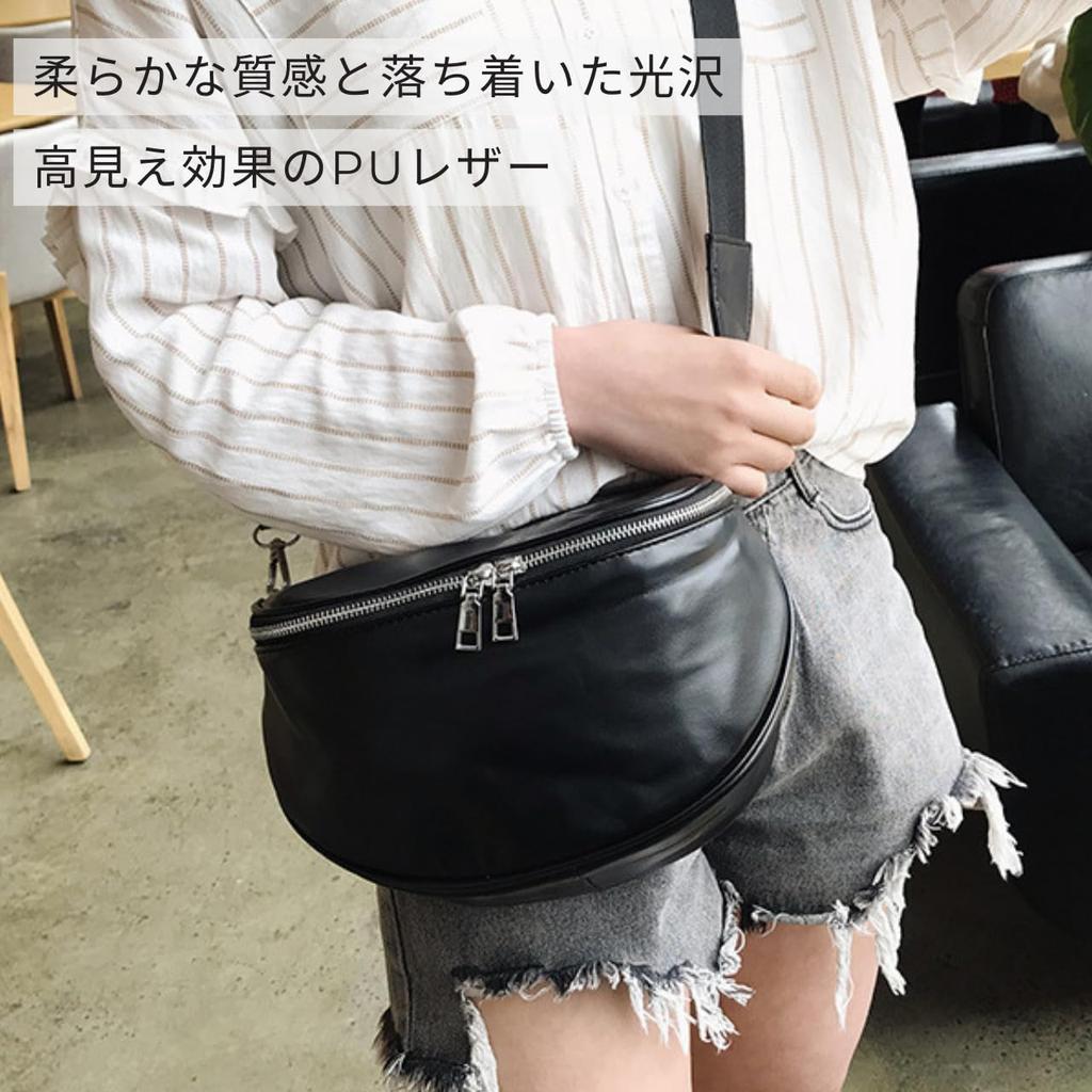 [andoffer] Women's Mini Shoulder Bag, Crescent Moon Design, Half Moon Design, Small Hobo Style, PU Leather, Waterproof, Simple, Crossbody,