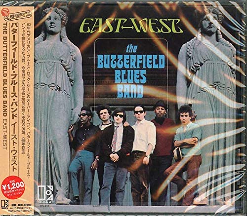 

CD BUTTERFIELD BRUCE BAND - East West WPCR15004 Elektra Japan ObiRock Б/У