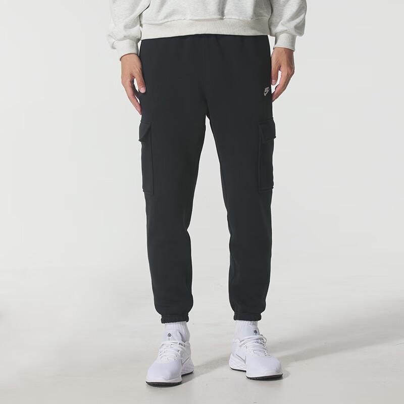 Nike Knitted Sweatpants Men's Black Moderate Cuffed Pants FN3806-010