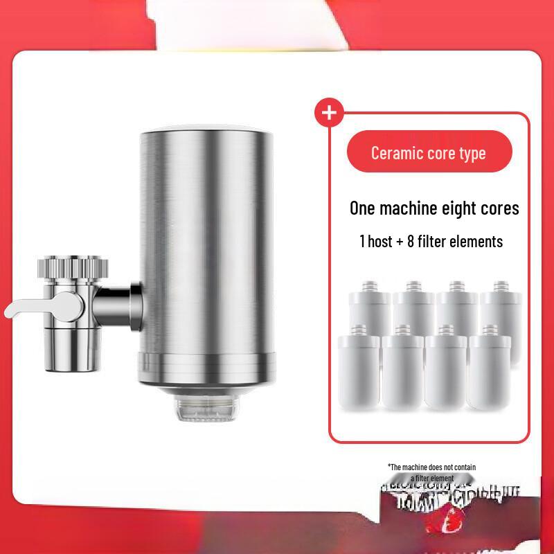 Lilang Household Faucet Water Purifier