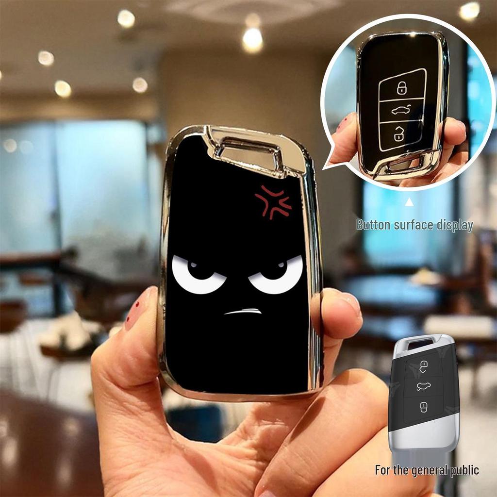 Volkswagen Key Cover for Magotan, Bora, Polo, Lamando, Tayron, T-Roc, Lavida, Tharu, Passat