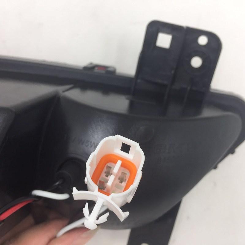 

Baojun 560 Rear Bumper & Fog Light Assembly - Left & Right Tail Light Accessories with Free Shipping Premium, Left Side