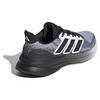 Adidas Ultrarun 5 Running Shoes