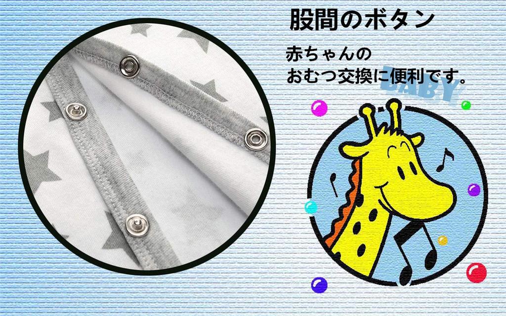 LEYAN Baby-Strampler, Langarm-Strampler, Schlafanzug, Neugeborenenkleidung, Süßes Design mit offener Vorderseite, Babyparty-Geschenk, Ganzjahresartikel, 0-12 Monate
