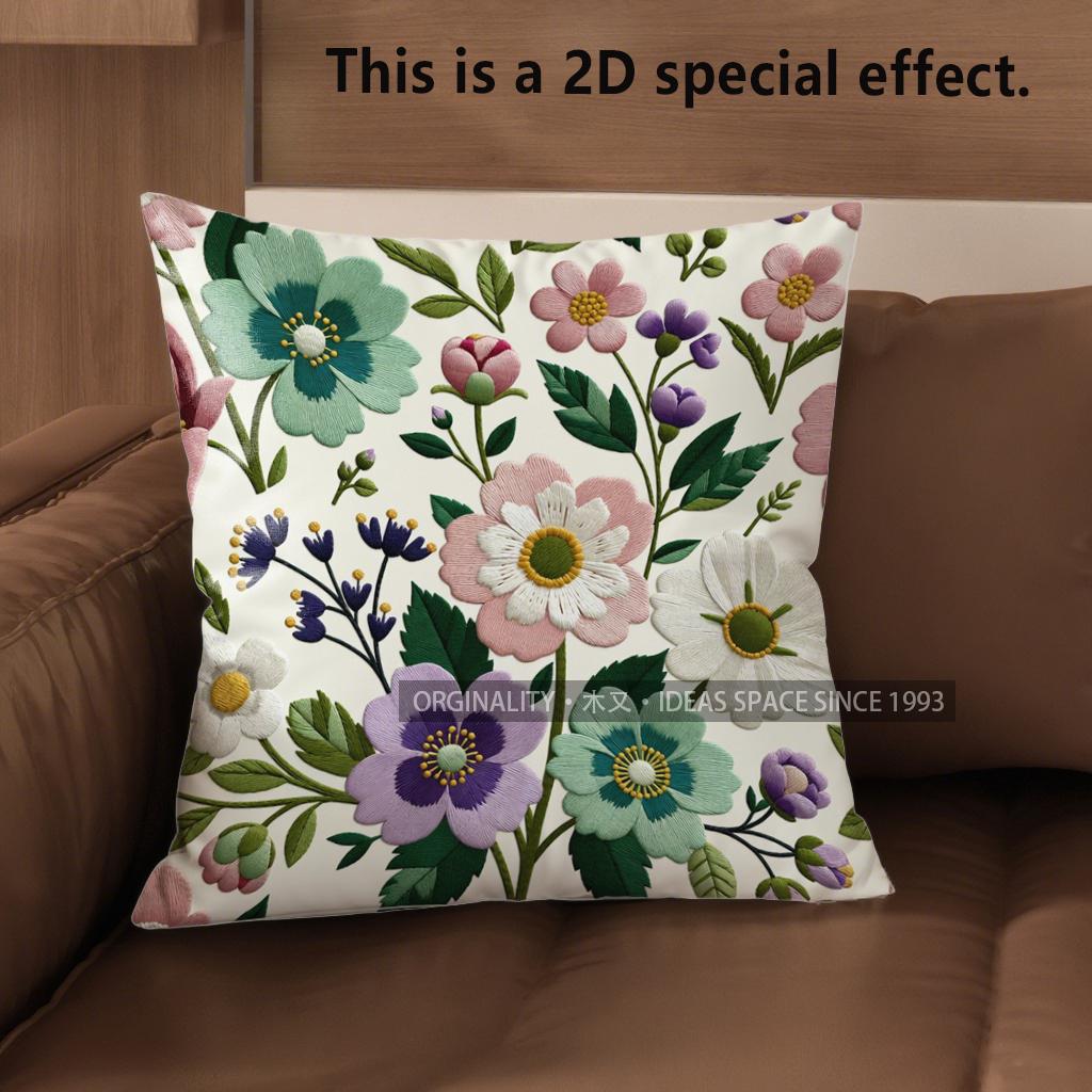 2D Vintage Floral 2D  Print Throw Pillow Covers Pattern Cushion Cover Suitable For Sofa Bedroom Car Pillow Cover