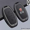 FAW Hongqi EQM5 Key Case: H7, EHS3 Remote, Car Bag Buckle Protective Shell