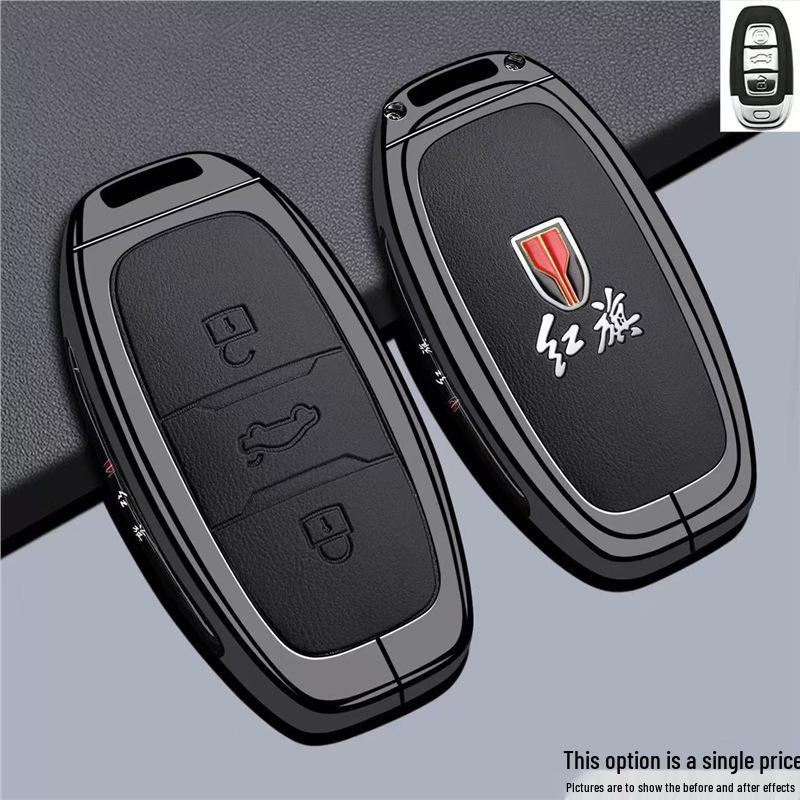 FAW Hongqi EQM5 Key Case: H7, EHS3 Remote, Car Bag Buckle Protective Shell
