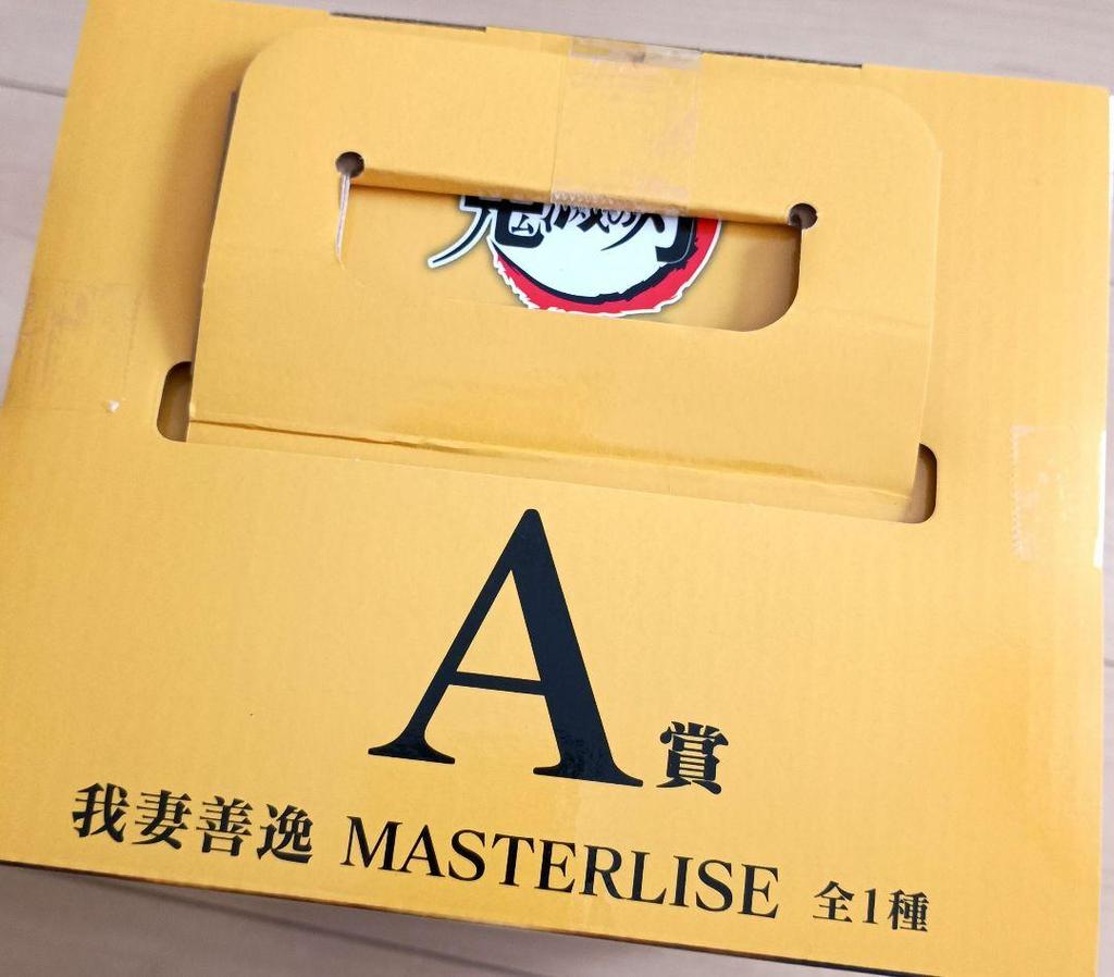 [USED] Demon Slayer: Kimetsu no Yaiba Agatsuma Zenitsu Figure