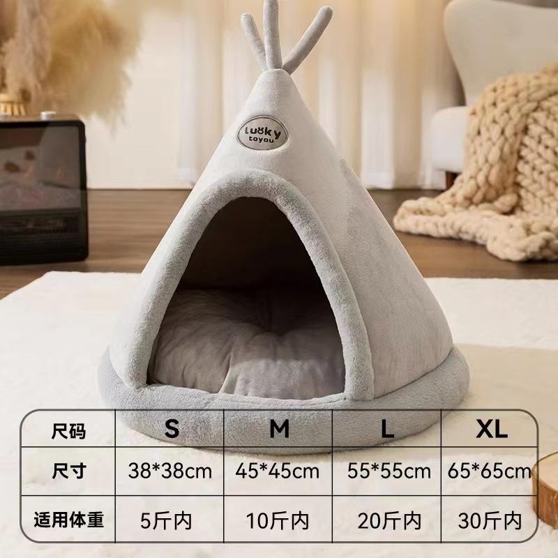 

Cat nest four seasons general enclosed house cat house winter warm can be dismantled and washed winter cat Christmas nest M 45x45cm