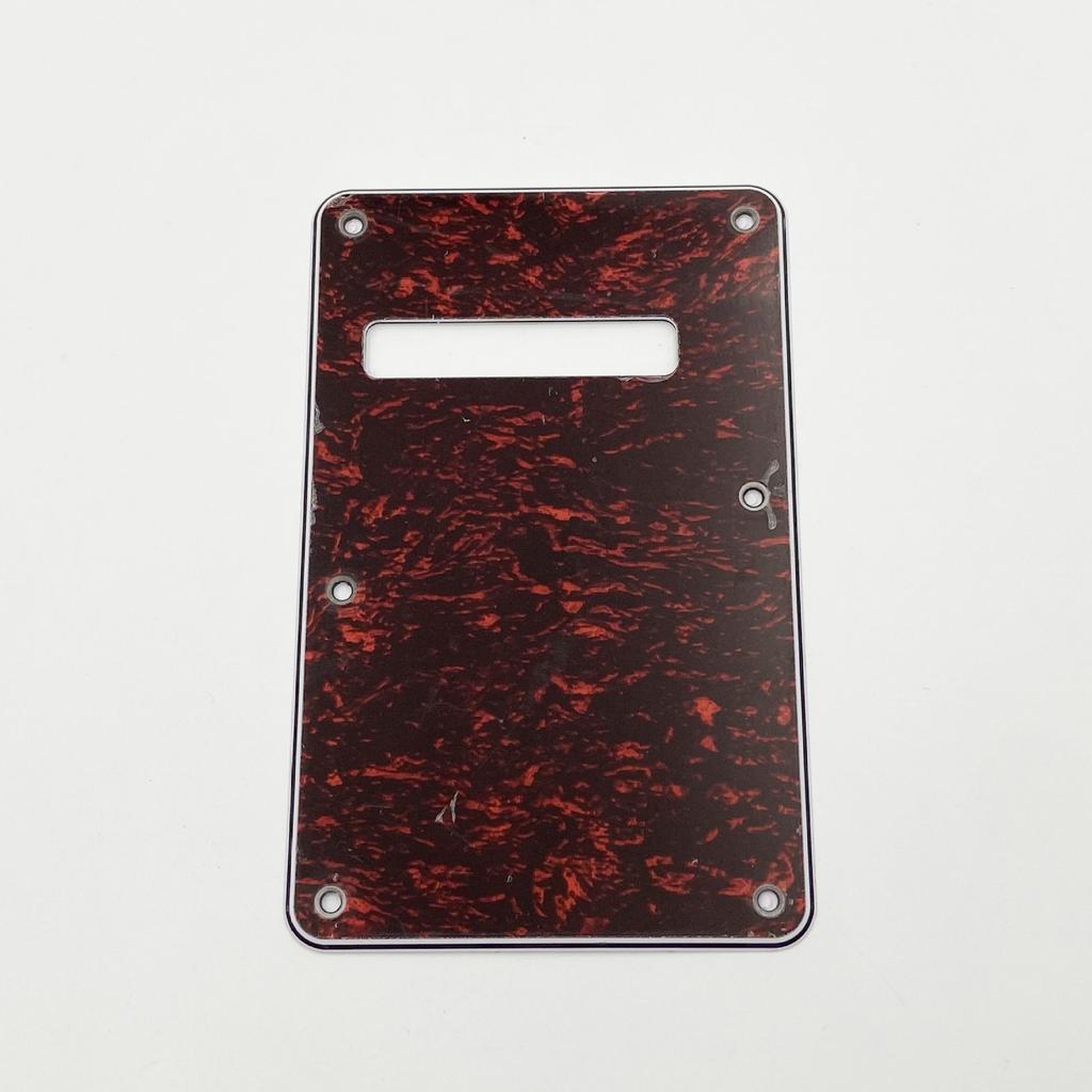 Electric Guitar Back Plate Three-Layer PVC Pearl-Finish Guitar Back Plate Spring Compartment Cover Plate Back Plate with Offset Slotted Holes