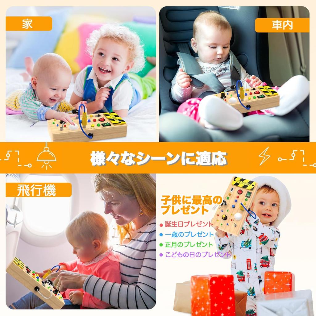 BKJANYO Montessori Toy Busy Board 1 Year Old 2 Year Old 3 Year Old Birthday Gift Educational Toy 1 Year Old Toy Baby Toy Boys Girls Present Toy Wooden