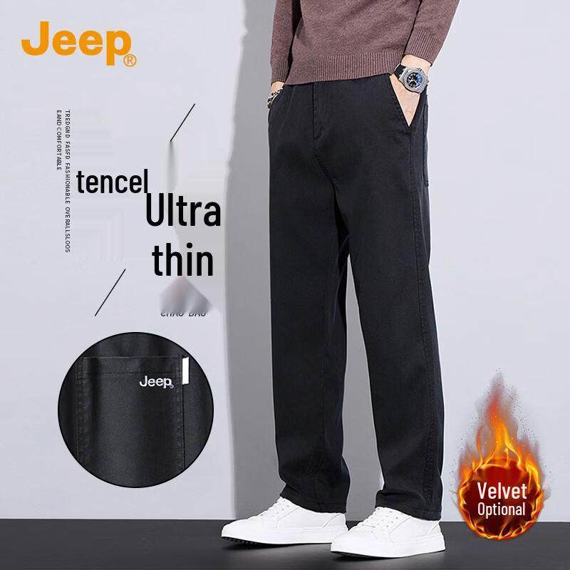 

JEEP Men s Tencel Lyocell Loose Straight Casual Pants 5XL