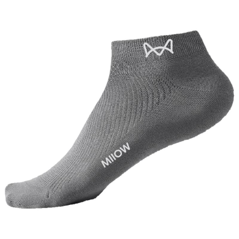 Unisex Disposable Antibacterial Mesh Travel Socks