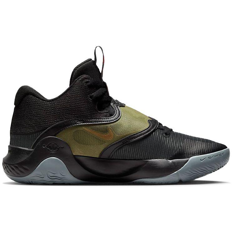 Nike KD Trey 5 X EP Black Metallic Gold Men Sneakers DJ7554-010