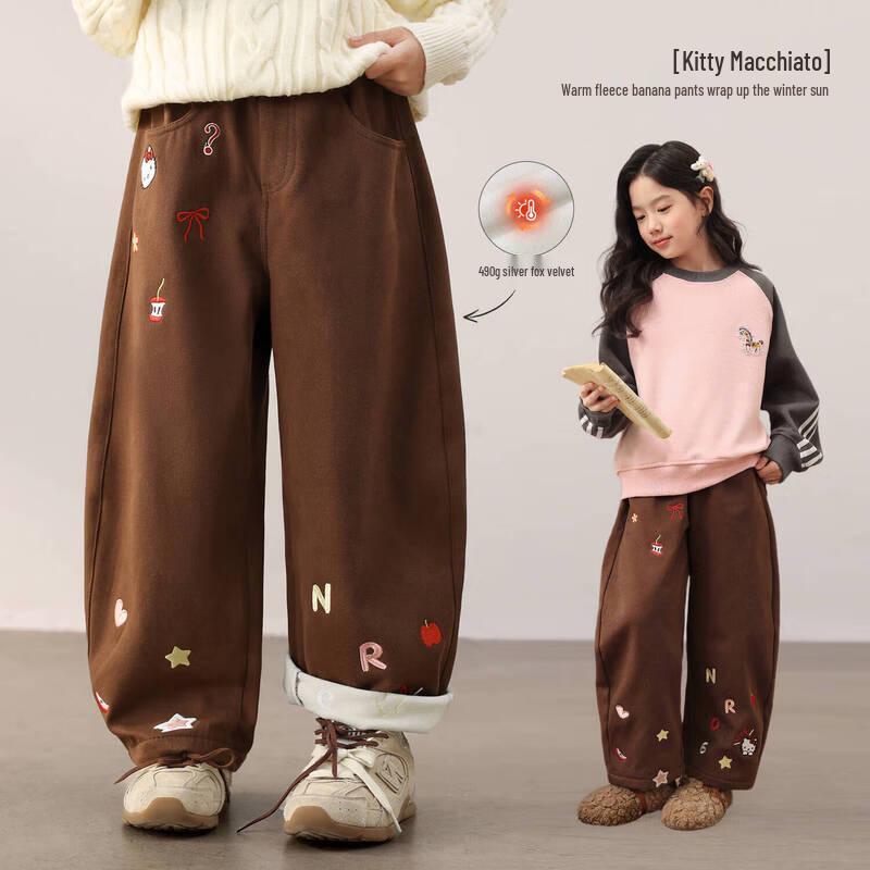 LUSON Girls  Fleece-Lined Casual Embroidered Pants 160