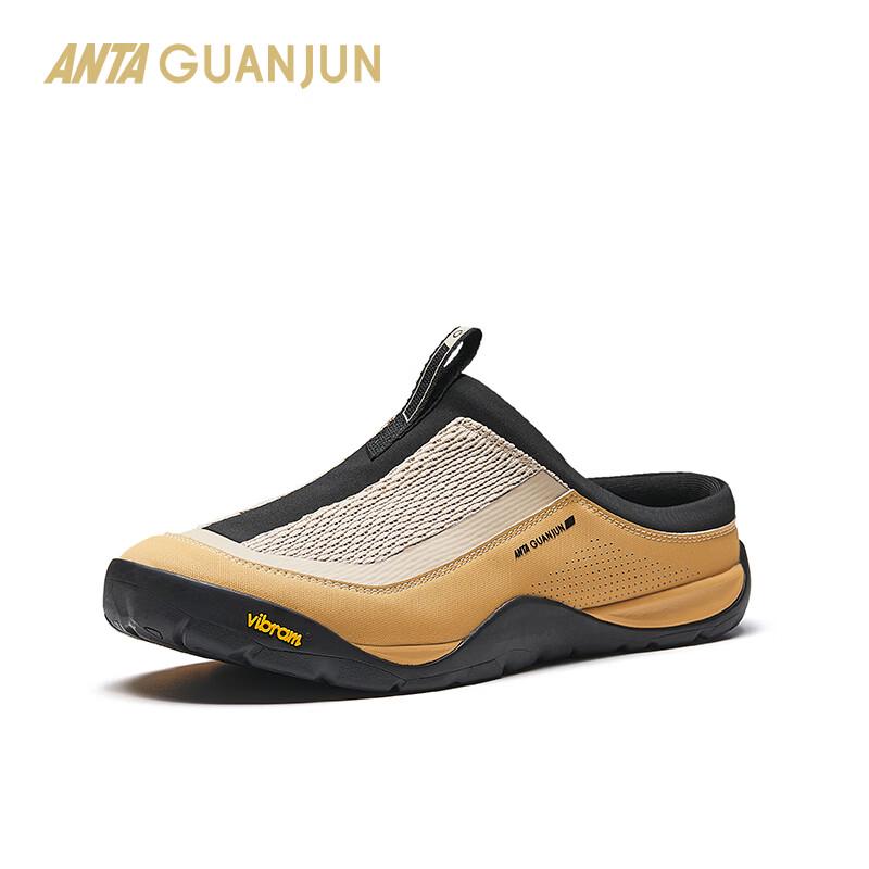ANTA Champion Xunshan Mule Outdoor Casual Shoes