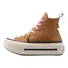 Converse Chuck Taylor All Star Lift Double Stack Plateau Charms Leichte Bequeme High-Top Canvas Schuhe Unisex Sneaker Braun Weiß A18867C