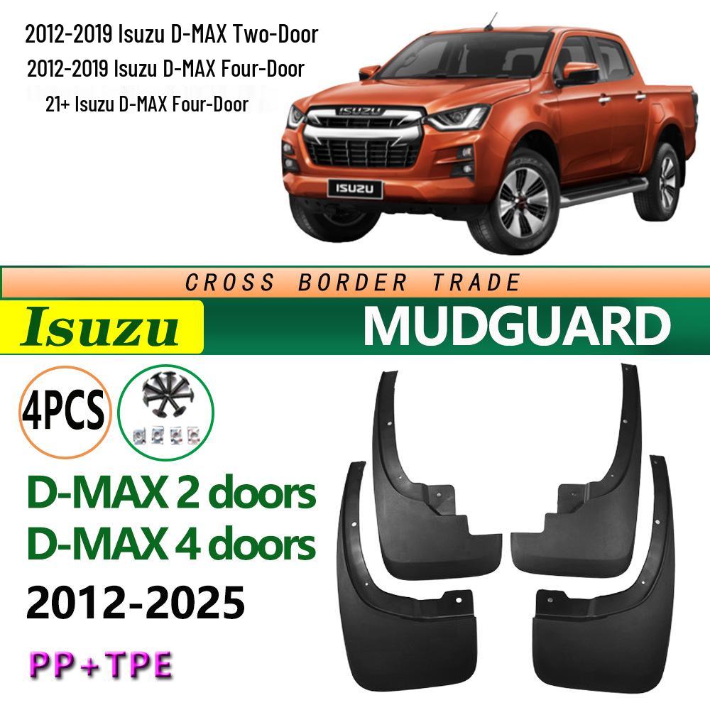 Isuzu D-MAX Mud Flaps (2012-2026) for Two-Door & Four-Door Models