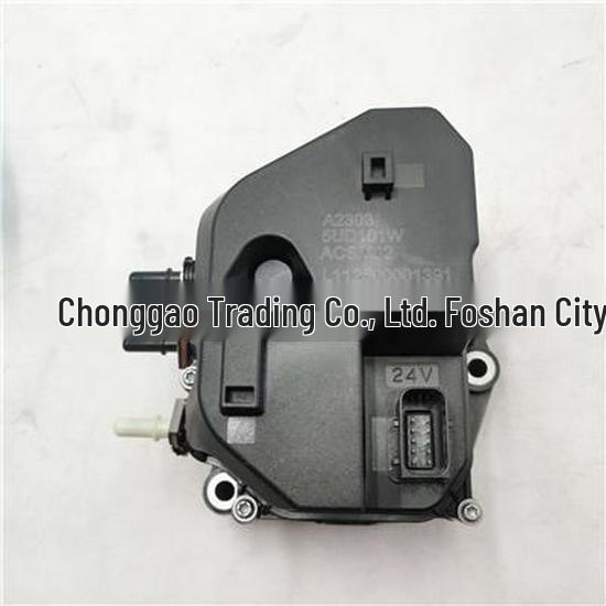 Compatible Urea Pump for Foton SPM40007977E3544