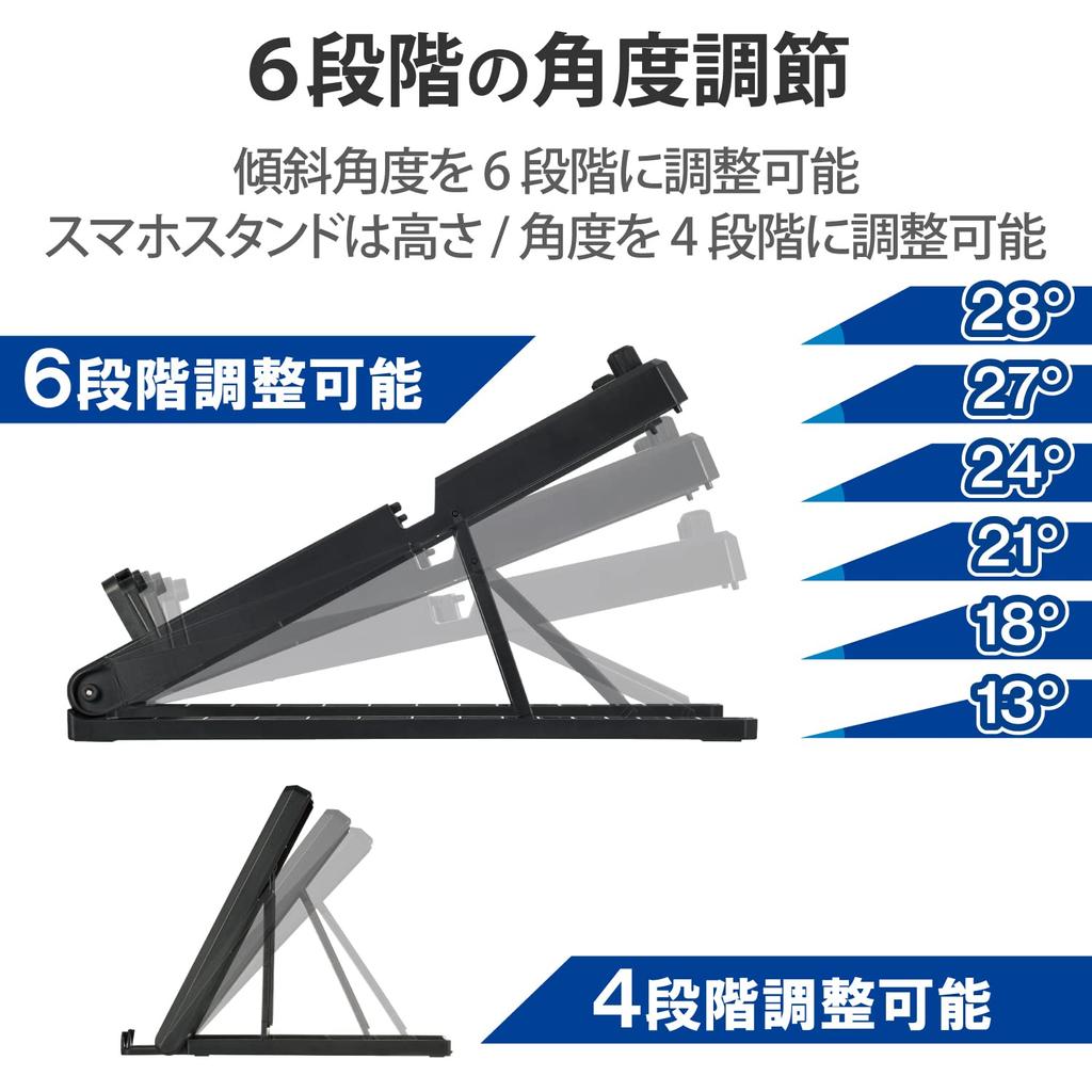 ELECOM Laptop Smartphone Tablet Odvod tepla Zlepšení držení těla a šířka 241 mm x hloubka 262 mm x výška 146 mm zatížení 10 kg černý stojan, stojan,