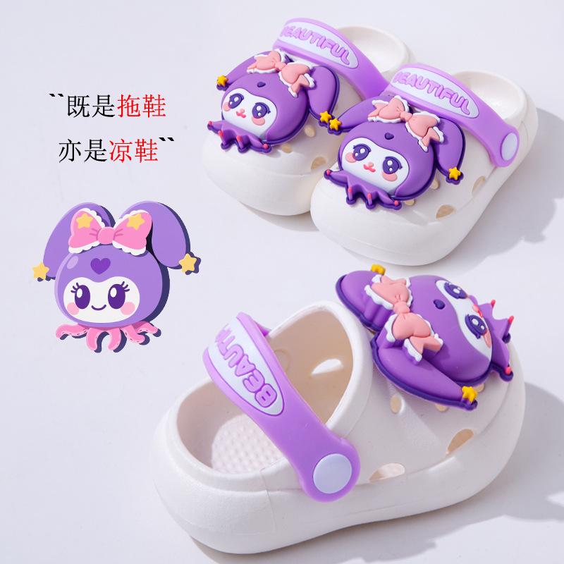 

Children s clogs, boys and girls sandals, parent-child cute cartoon soft-soled dual-use home non-slip closed-toe beach shoes 21/22【Inner Length13cm