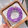 8Mm Autumn And Winter Natural Amethyst Design Sense Multi-Circle Commuter Bracelet Bracelet
