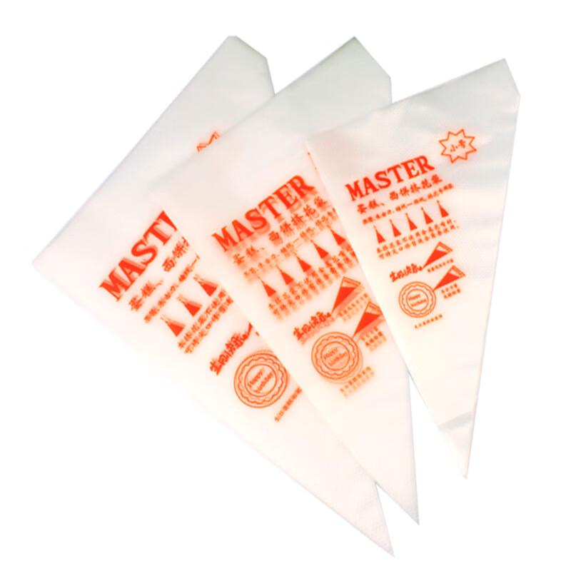 Changsena Disposable Pastry Bags