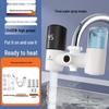 Yingtang 801 Instant Electric Water Heater Faucet with Filter
