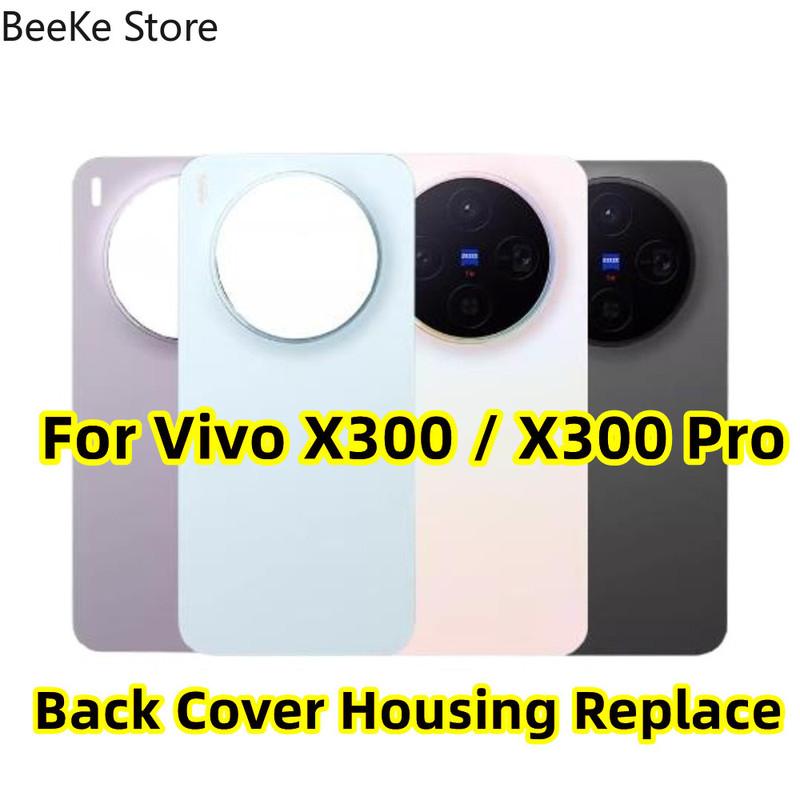 

Repair AAA For Vivo X300 / X300Pro 5G Back Cover Shell V2515 / V2514 Rear Battery Glass Door Housing Replacement Parts Black