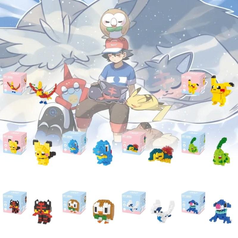 Character Building Assembling Blocks Diy Toys Model Gift Decoration