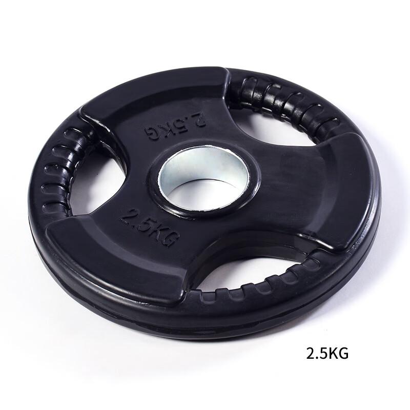 Shibatu Professional Fitness Equipment