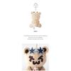 [Pre-order] TWS - Plush Keyring