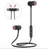 Magnetic Wireless Plastic Sports Neckband M6 Earphones (Gift Edition)