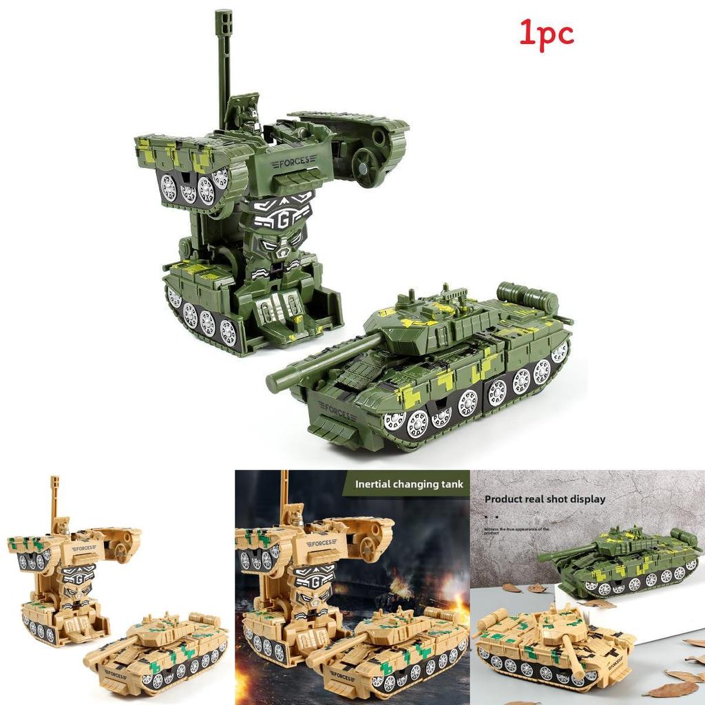Childrens Toy Tank Inertia Deformation Model With Onebutton Transformation For Education Play