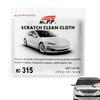 New Nano Sparkle Cloth Car Scratch Remover Nanosparkle Shine Cloths for Car Scratches with Scratch Repair Polishing Function
