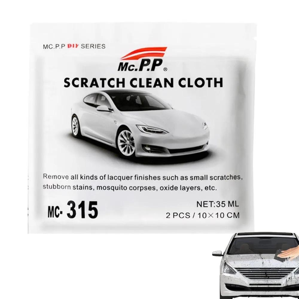 New Nano Sparkle Cloth Car Scratch Remover Nanosparkle Shine Cloths for Car Scratches with Scratch Repair Polishing Function