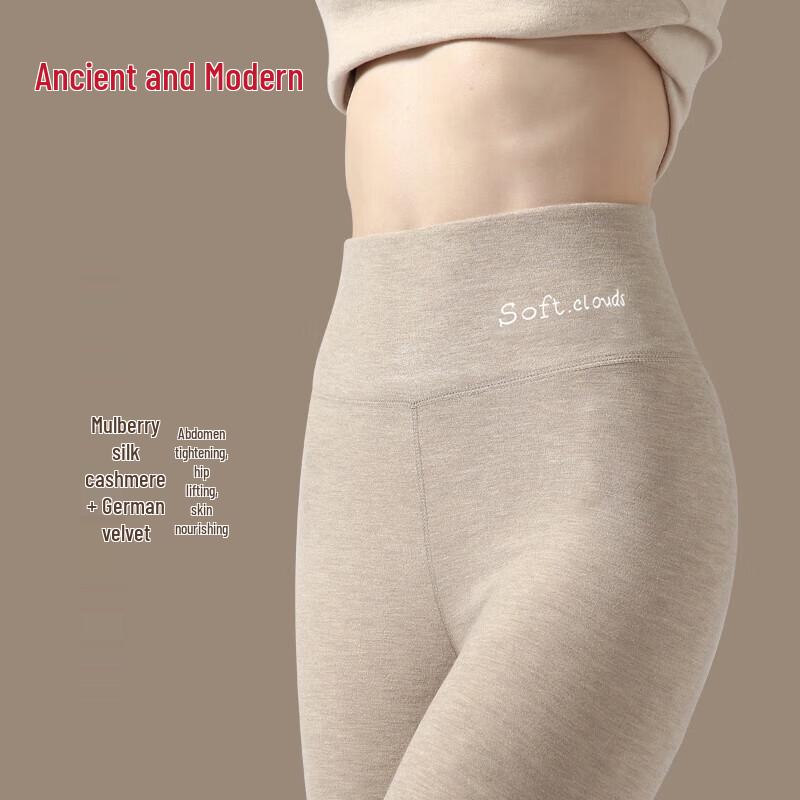 

Женские термокальсоны Gu Jin с высокой талией из кашемира и шелка 2XL