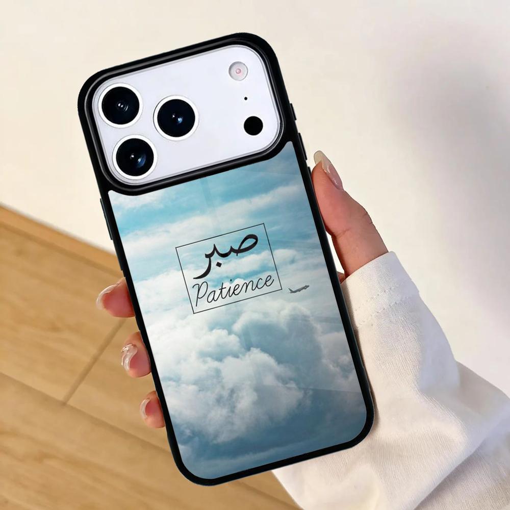 Sabr Patience SOFT Phone Case For Apple iPhone 17 Air 16 Pro Max 15 Pro Max 14 13 12 11 Mini Back Cover