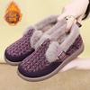 Winter New Velvet Thickened Warm Shoes Women's Cotton Shoes Comfortable and Versatile One-pedal Mother Shoes Non-slip Snow Boots